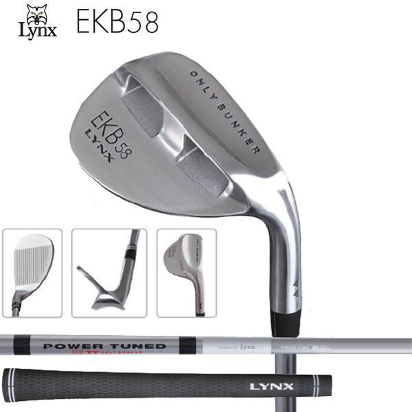 リンクス ゴルフ エクボ58 ウェッジ 58度 オリジナルカーボンシャフト アトミックゴルフ 通販 Paypayモール
