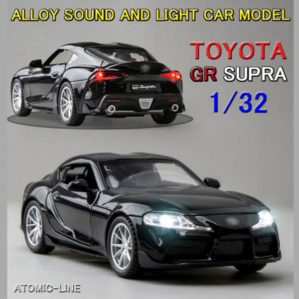 atomic-line_x-minicar-0022