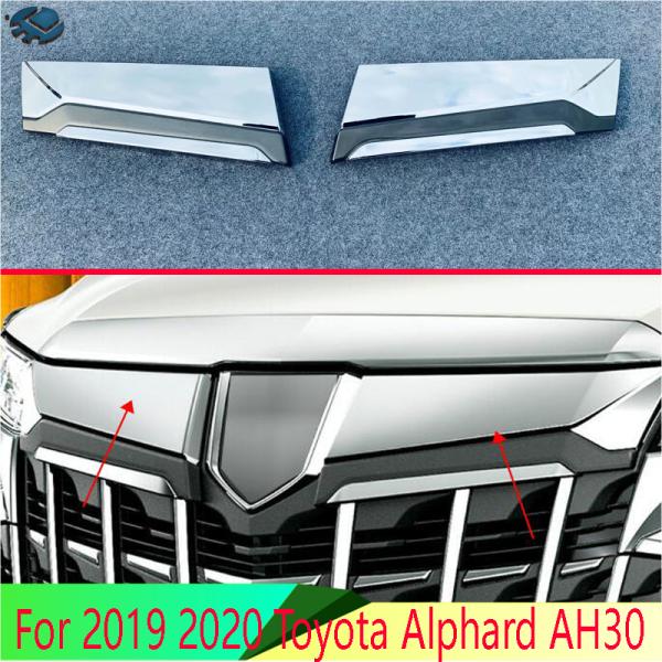 アルファード30後期　フロントグリル クローム メッシュ アルファード 2019 2020 トヨタ AH30 ABS クローム フロントグリル