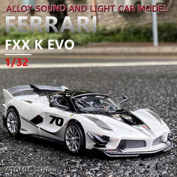 Ferrari MiniCar collection V 18台セット Ferrari（フェラーリ） Ferrari FXX K EVO 1/32 ミニカー 全2色 ライト