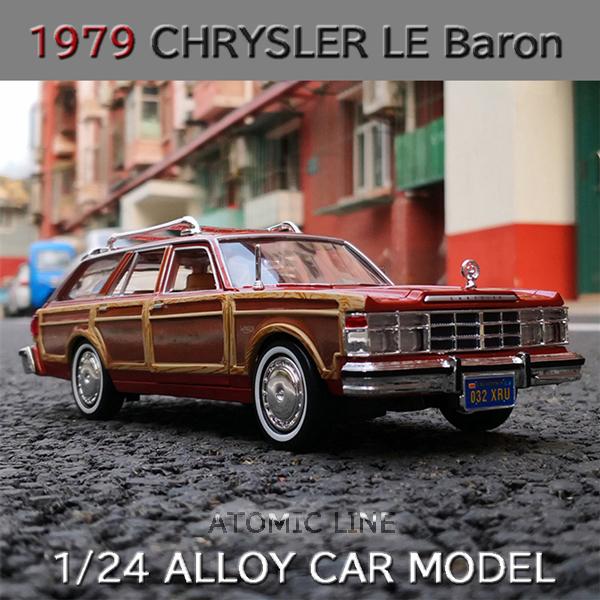 【美品】ダンバリーミン 1/24 1942 Chrysler ミニカー スミレ様専用 ダンバリーミン1/24 1942Chrysler - メルカリ