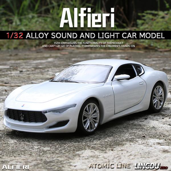 Maserati マセラティ アルフィエーリ 1/32 ミニカー 全3色