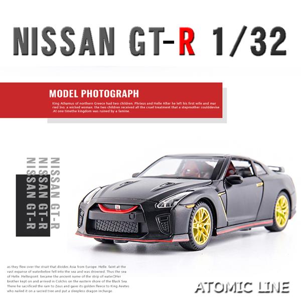 NISSAN GT-R R35 エンジン音 サウンド付き エンジン模型 ケース付 NISSAN GT-R R35 エンジン音 サウンド付き エンジン模型 ケース