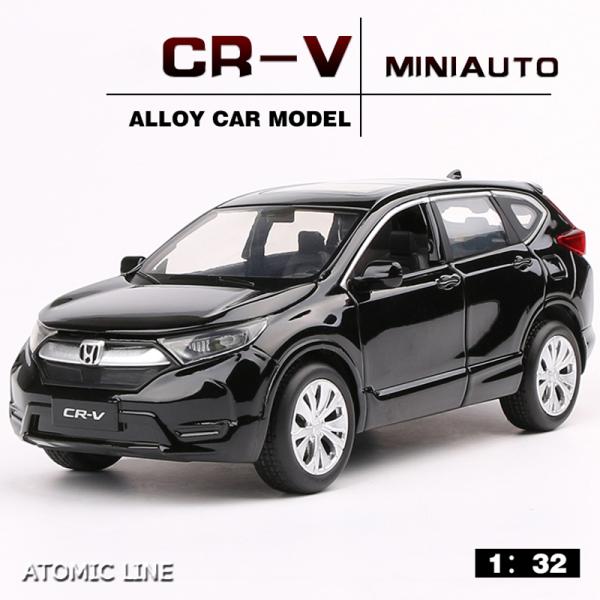 atomic-line_xy-minicar-107