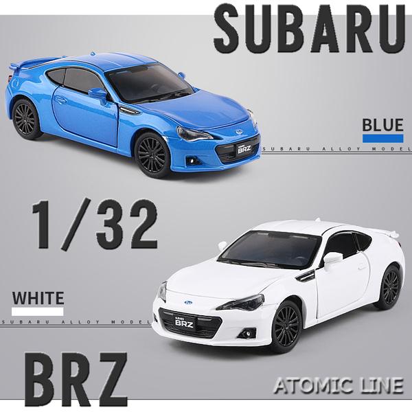 SUBARU BRZ 1/32 ミニカー 全3色 スバル ライト点灯 合金モデル