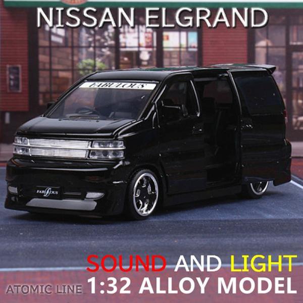 atomic-line_xy-minicar-150