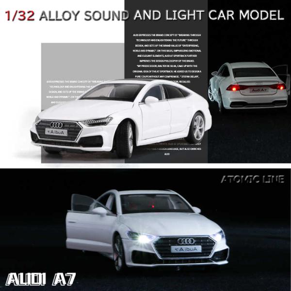 atomic-line_xy-minicar-193