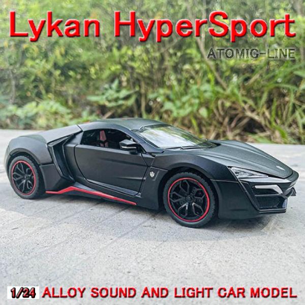 atomic-line_xy-minicar-243