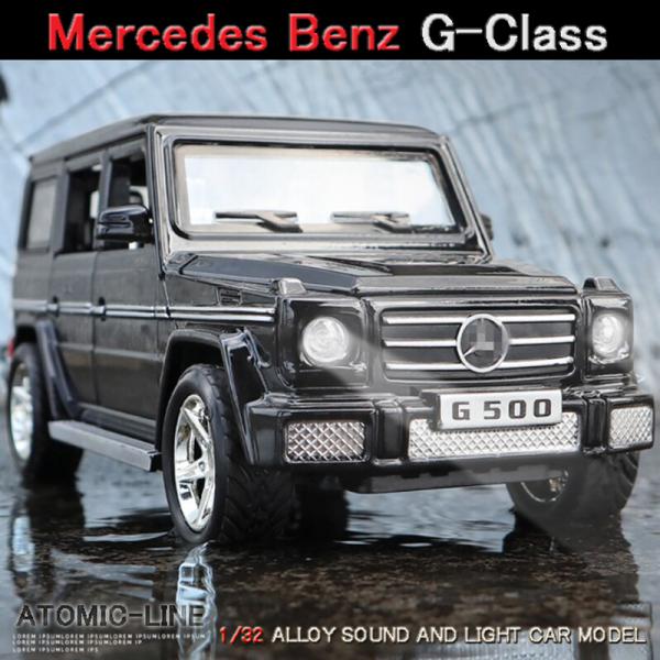 メルセデスコレクション　 ミニカー　2個セットG500 楽天市場】【 ベンツ 純正 】モデルカー Gクラス G 500 AMG