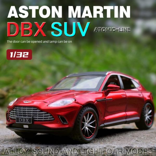 アストンマーティン DBX ミニカー 1/32 全4色 ライト点灯 エンジン