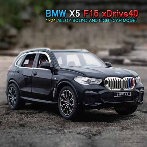 ミニカー 1/43 Sparkmodel  X5 LM 楽天市場】ミニカー bmw x5（乗り物のおもちゃ｜おもちゃ）の通販