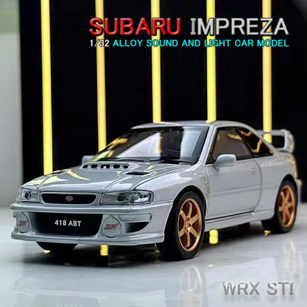 atomic-line_xy-minicar-395