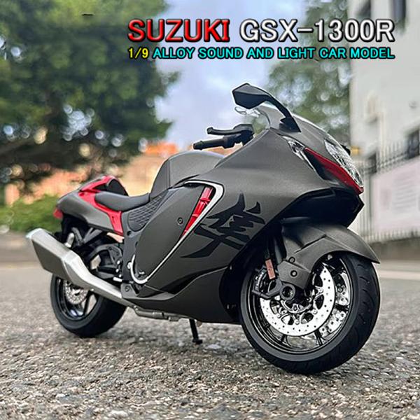 SUZUKI GSX1300R HAYABUSA 1/6スケールモデル 大型模型 SUZUKI GSX1300R HAYABUSA 1/6スケールモデル 大型模型 - メルカリ