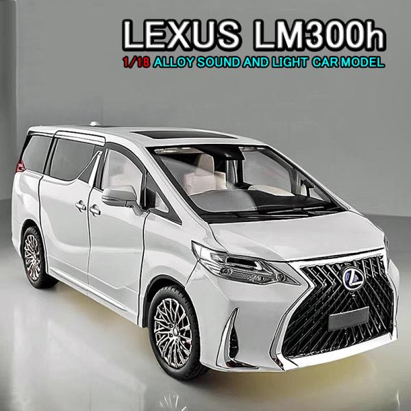 atomic-line_xy-minicar-431