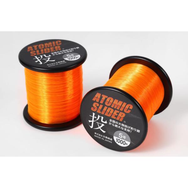 アトミックスライダー投 投鬼プレミアムバージョン 2号 3000m