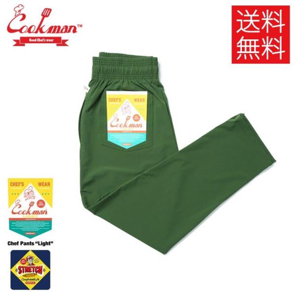 NbN} COOKMAN Chef Pants VFtpc Light Green Cg O[  n C[W[pc Y fB[X jp JWA
