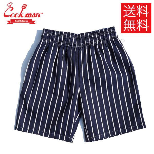 �N�b�N�}�� COOKMAN Navy Stripe �V�F�t �V���[�g�p���c �V���[�c �l�C�r�[ �X�g���C�v �� �� Chef Short Pants