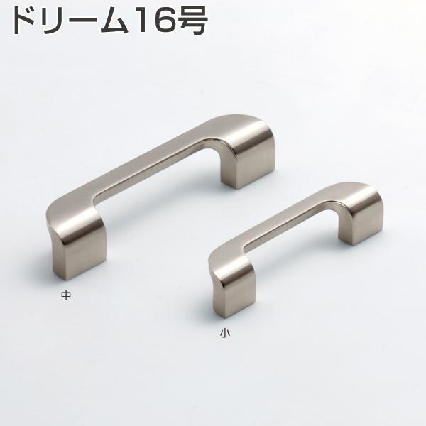 専用出品16 未来工業 露出スイッチボックス コネクタ付 ベージュ SW2-16WFG