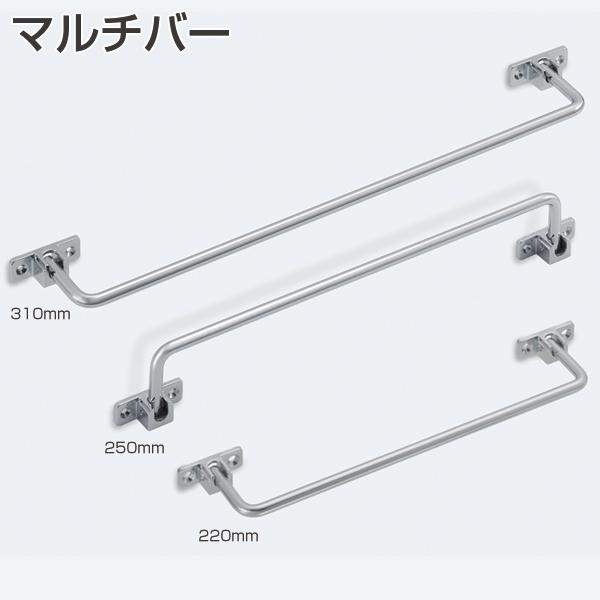 マルチバー : アトムオンラインショップ - 通販 - Yahoo!ショッピング
