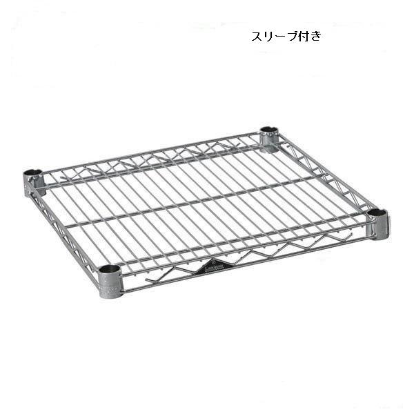 SHL4545SL ~iXM[ X`[VFt I 46cm×s46cm X[ut |[a25mm [J[s 