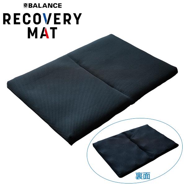 バランスの悪い構造の体をつないで、支えて、引っ張って、筋肉は常に緊張しながら働き続けています。リカバリーマットがあれば、いつでもどこでも辛いと思ったそのタイミングで、すぐにほぐしてゆるめることができるので、日常的に快適なセルフケアを可能にし...