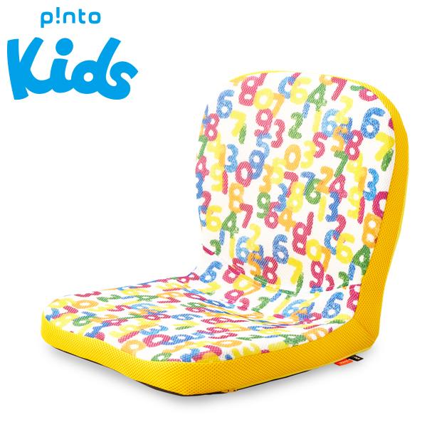 美品!SOU•SOU × p!nto kids ピントキッズえんぴつ柄　座椅子 p!nto ピントSOU・SOUキッズ そすう とりどり(PINTO SOUSOU Kids