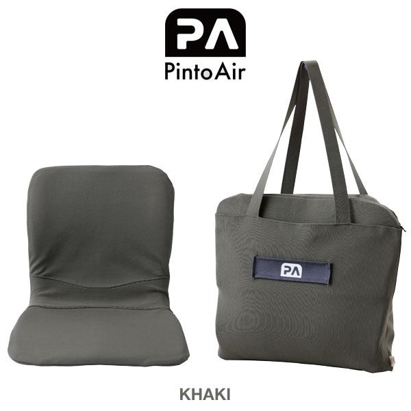 未使用品　ピントエアー　Pinto 姿勢矯正クッション カーキ p!nto ピント エアー カーキ(PINTO Air KHAKI P!NTO Air