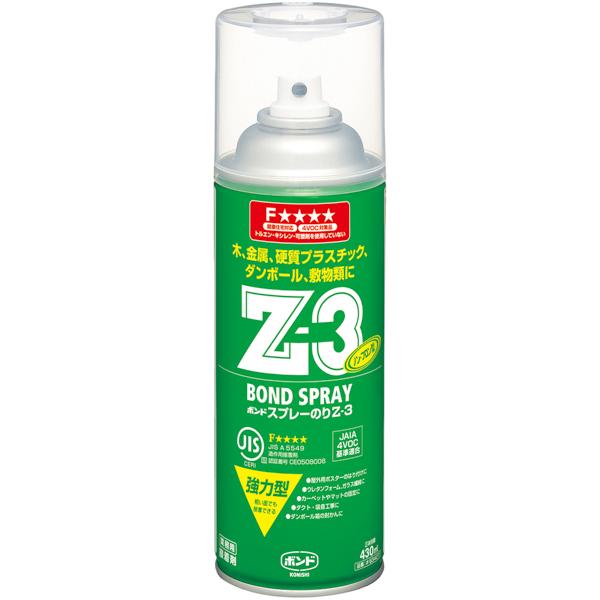 ボンド スプレーのり Z-3 (30本セット) ボンド スプレーのりZ-3 × 30本 お得なまとめ買い商品 : アトム