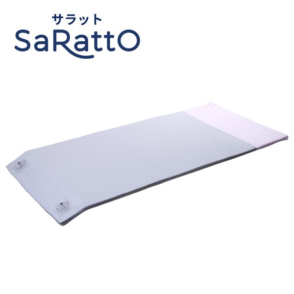 X-BALANCE SARATTO ライトグレー 快適に体を支えるファン付きマット 爆買