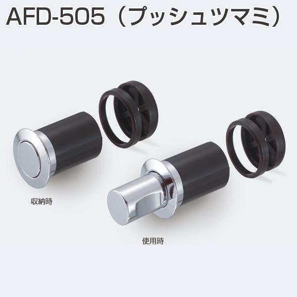 ⭐ Ryzen7⭐8GB⭐SSD 256GB⭐Office 2019⭐カメラ ATOM プッシュツマミ・AFD-505 爆買 : アトムオンラインショップ