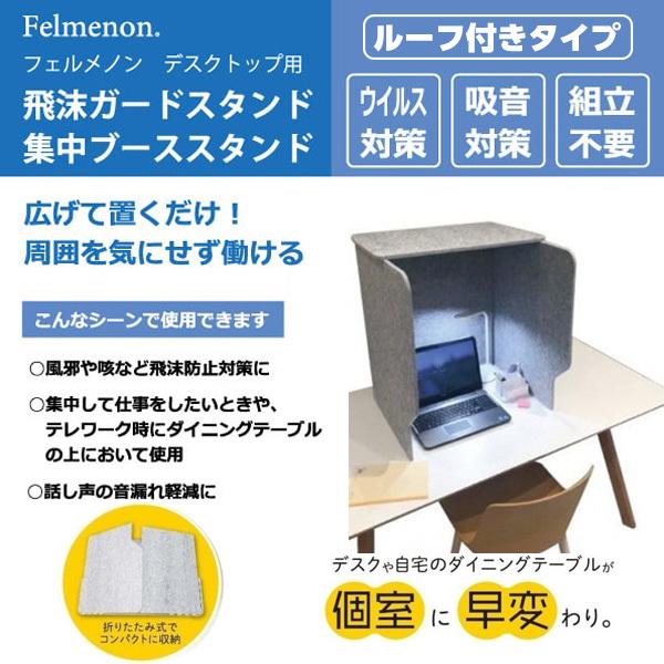 ^zWu[XX^hE[tt@1000p@(BSTRV[Y) ytFmz