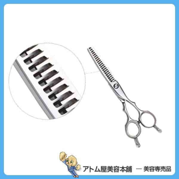 魅力的な価格 アトム屋美容本舗ジョーウェル HXG-11 セニング スキばさ