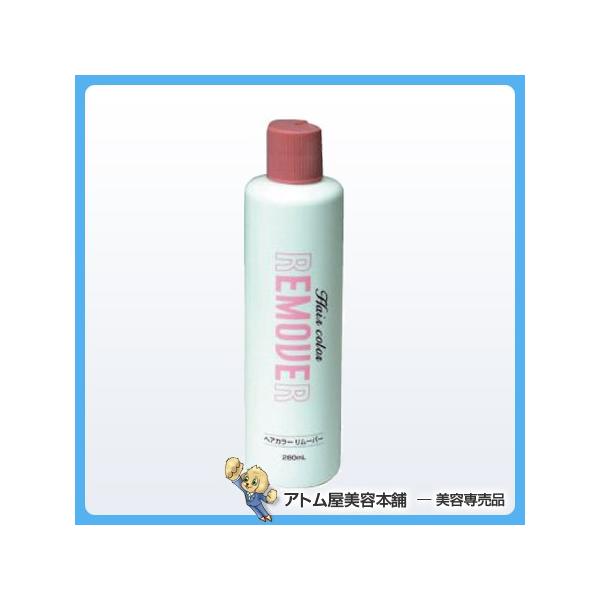 ヘアマニキュア リムーバーの人気商品 通販 価格比較 価格 Com