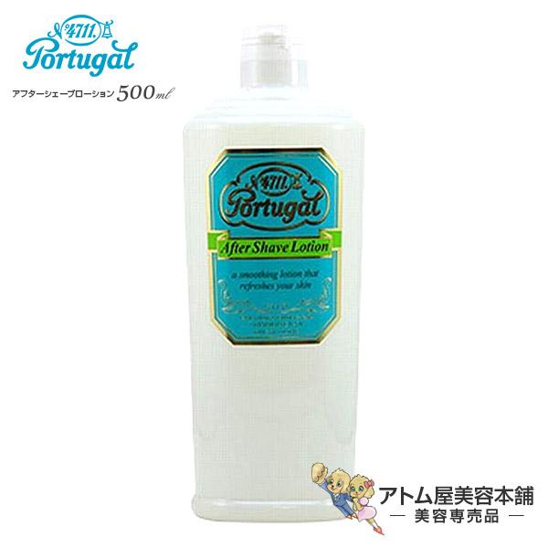 ひげそり後の肌、すっきりなめらか！スイートオレンジの香り地中海の強い日差しとやわらかな風をイメージしたポーチュガルシリーズ。ひげそり後の肌をすっきり、なめらかに整えるアフターシェーブローションです。スイートオレンジの香り。