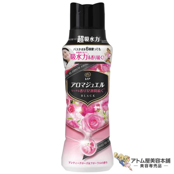他サイト： レノアハピネス アロマジュエル 香り付け専用ビーズ アンティークローズ＆フローラル 本体 420mL 香りづけビーズ 洗濯ビーズ 洗濯用香付け P&amp;Gの商品画像