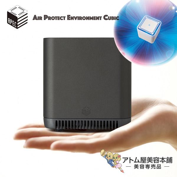 エアプロテクター APEC（エアペック）小型 空気清浄機 6畳