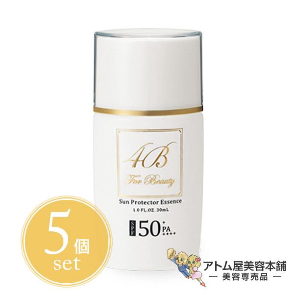 4B サンプロテクターエッセンス 30ml 5本セット！（SPF50／PA++++