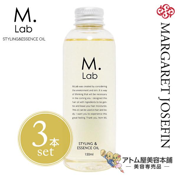 ファウラHS500ml2P&HT500g2Pエムラボエッセンススタイリングオイル