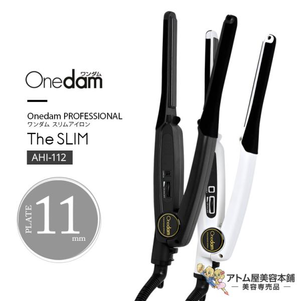 Onedam ワンダム スリムアイロン AHI-112（ブラック／ホワイト）ヘア
