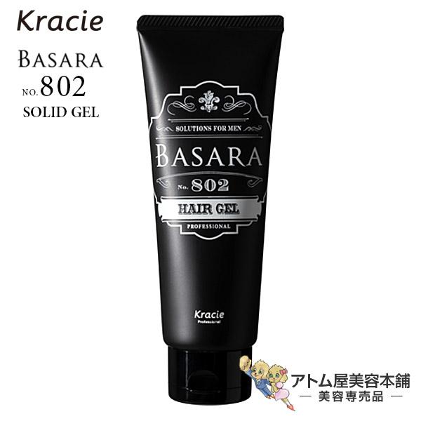 送料無料 クラシエ バサラ ソリッド 802 ジェル 90g 6個 Kracie（クラシエ） BASARA バサラ ソリッドジェル 802 90g【ジェル