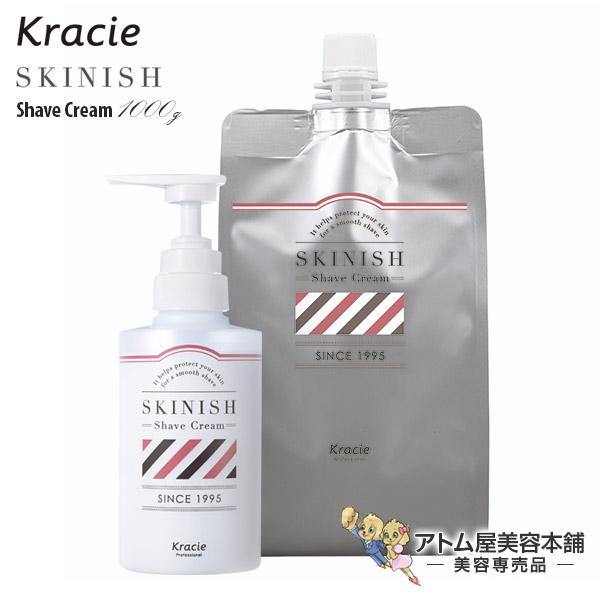ケアしながら、剃る。弱酸性シェービングシリーズ。「クラシエ スキニッシュ シェーブクリーム」は、濃いヒゲ・クセヒゲを柔らかくして剃りやすくするシェービングクリームです。液ダレしないクリームタイプで肌に密着し、超微粒子パウダーでシェービングし...