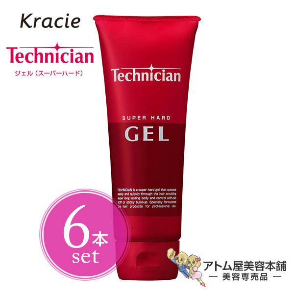 クラシエ テクニシャン ジェル（スーパーハード）240g＜6本セット！＞ハード キープ ヘアスタイル スタイリング剤 ヘアデザイン UV