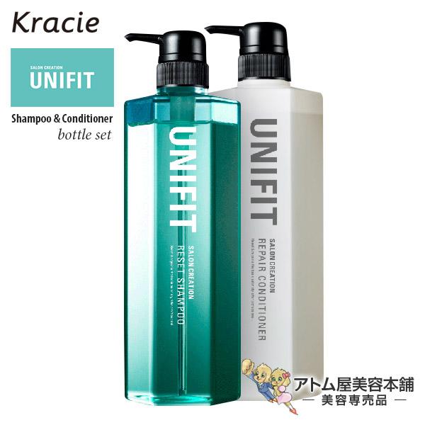 クラシエ ユニフィット リセットシャンプー 700mL＆リペアコンディショナー 700g セット！【シャンプー コンディショナー ヘアケア】