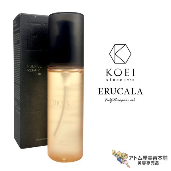 KOEI エルカラ フルフィル リペアオイル 80ml アウトバス