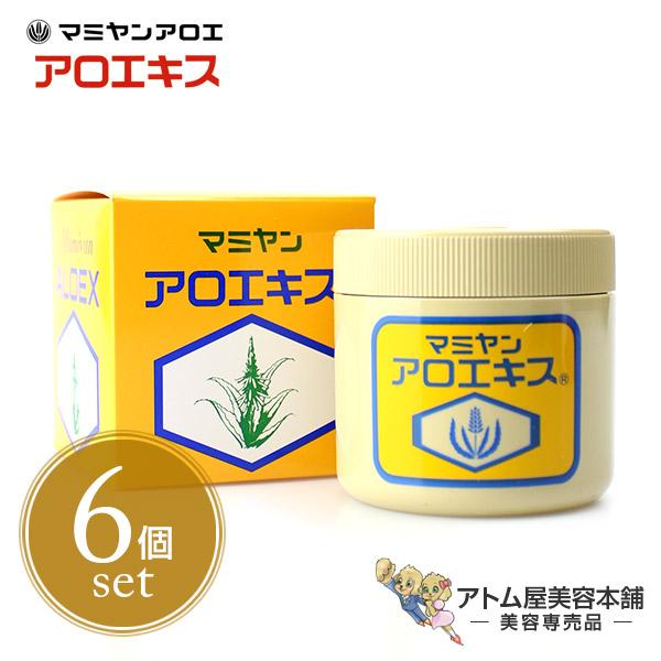 【送料無料！】キダチアロエ配合 マミヤンアロエ アロエキス 90g×6個セット！【完全無添加 生アロエ 天然保湿成分 アロエ 無香料 無着色 化粧用油 火傷 切り傷 ニキビ 乾燥 肌荒れ 花粉 かゆみ かぶれ】手足の荒れ、かかとのカサつきな...