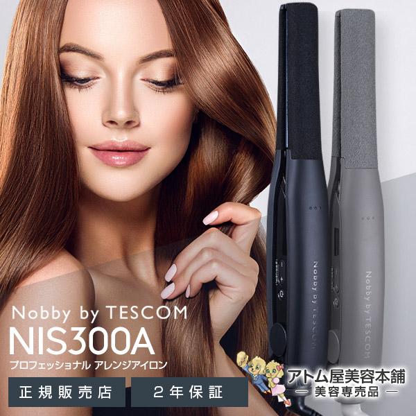 Nobby by TESCOM テスコム公認正規販売店！送料無料！Nobby