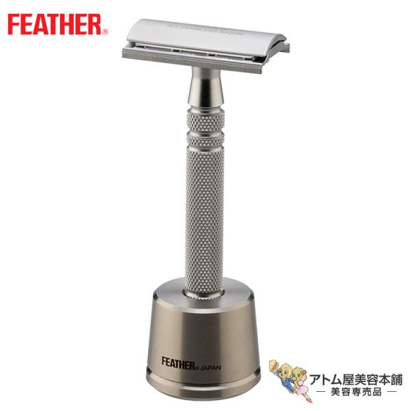 送料無料！FEATHER フェザー 特選 両刃 オールステンレスレザー N（替