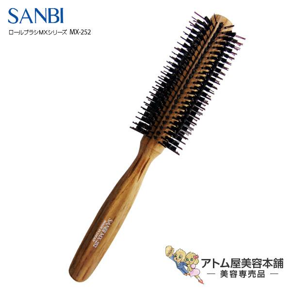 サンビー ロールブラシ MX-252（ナイロン+純豚毛のペア植毛）【SANBI