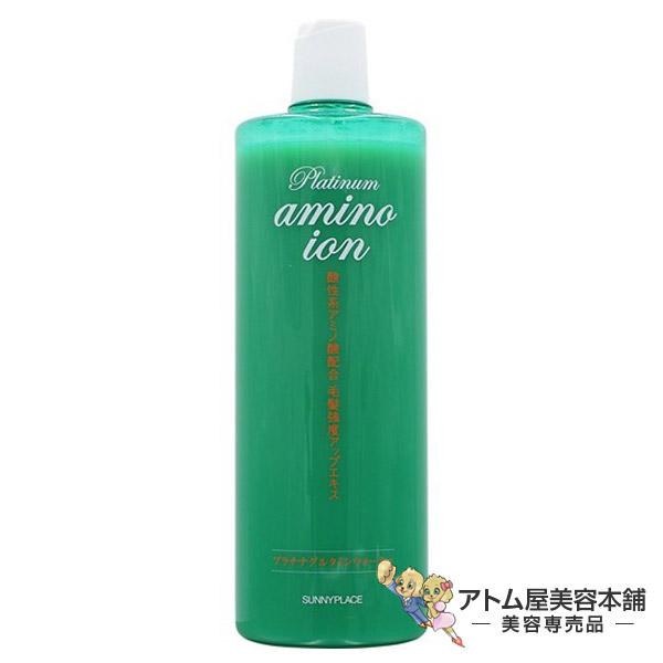 SUNNY PLACE（サニープレイス） プラチナ グルタミンウォーター 1000mL