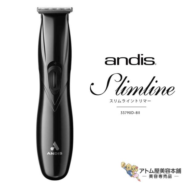 ANDIS PHENOM TRIMMER アンディス トリマー コードレス ANDIS JAPAN